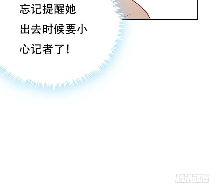 188话 过去究竟发生过什么35