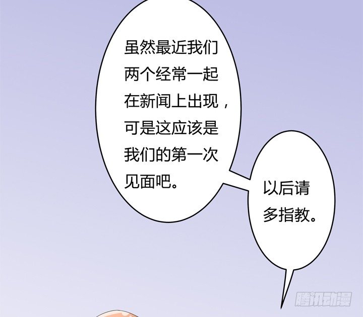 74话 暗斗18