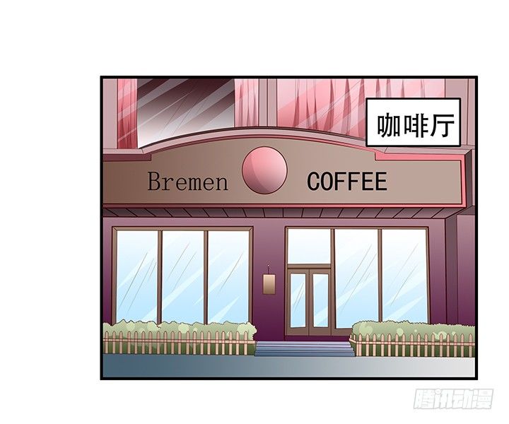86话 向管理者宣战1