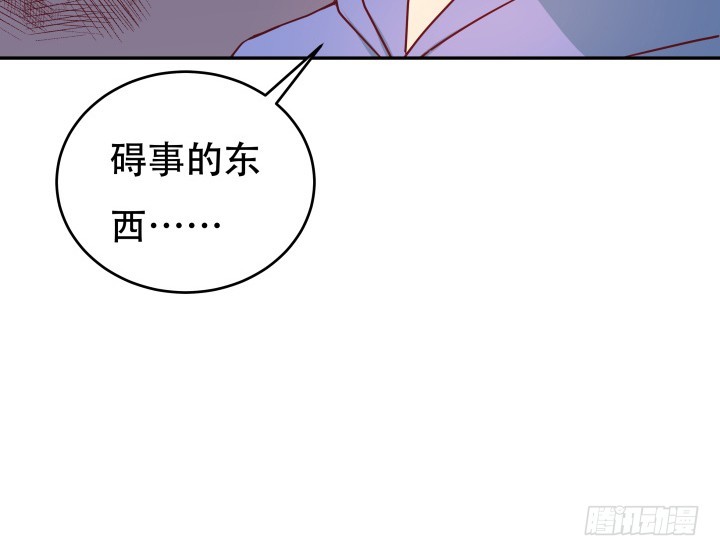 175话 去死吧！107