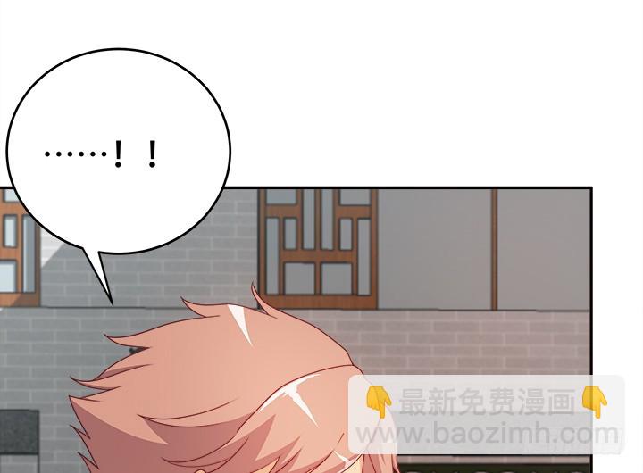 170话 被抓住了！70
