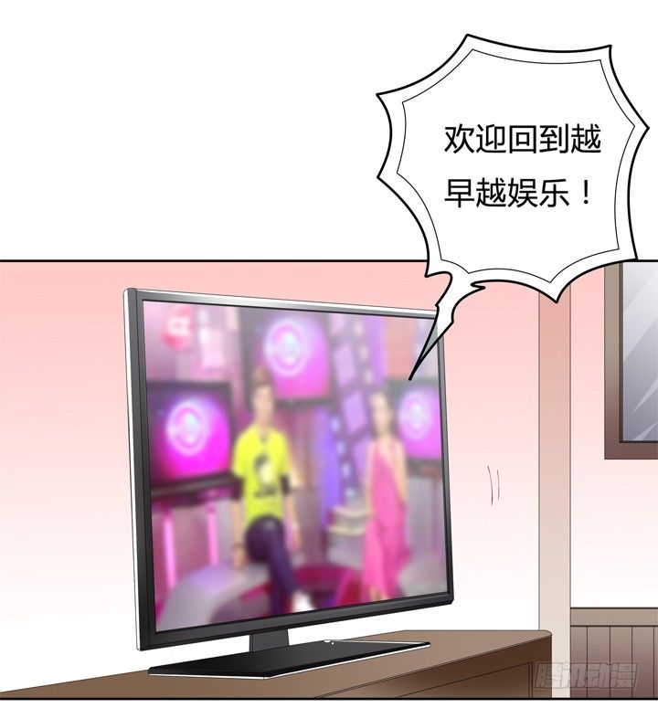 65话 蜕变前夜37