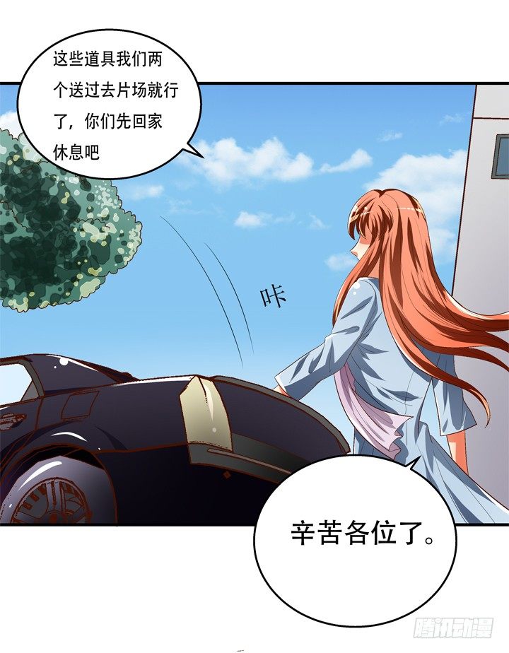 77话 似是而非的幸运40