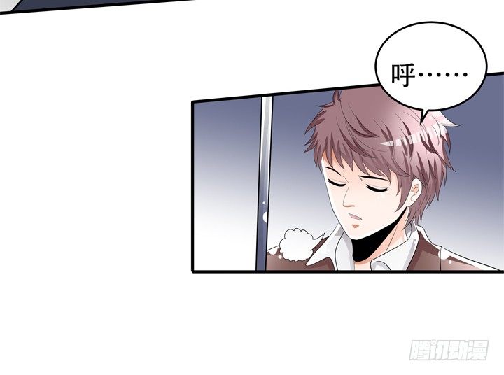 78话 被识破的圈套29