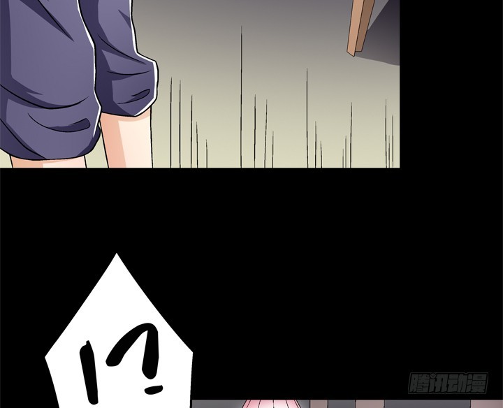 119话 恶鬼一样的女人！13