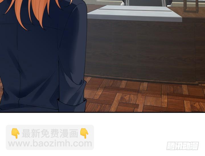213话 约会108