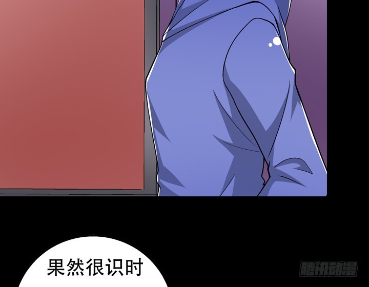 126话 命运会被改写吗？45