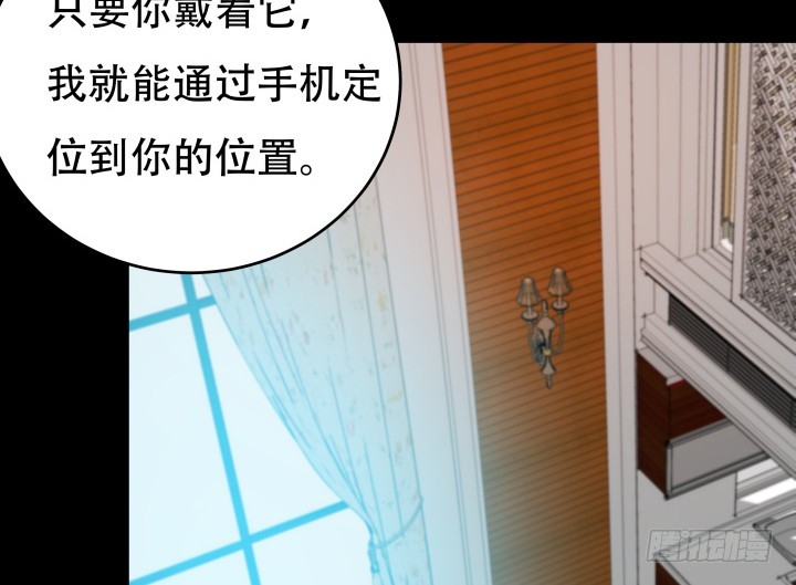 171话 晚来一步69
