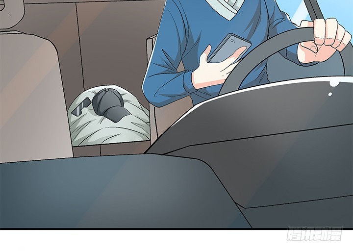 113话 杞迪的乔装51