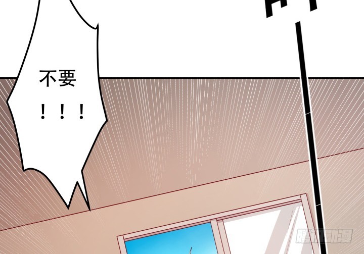178话 不要伤害他！105