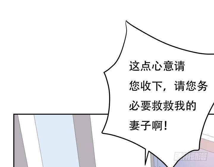 192话 你和她是如此相似13