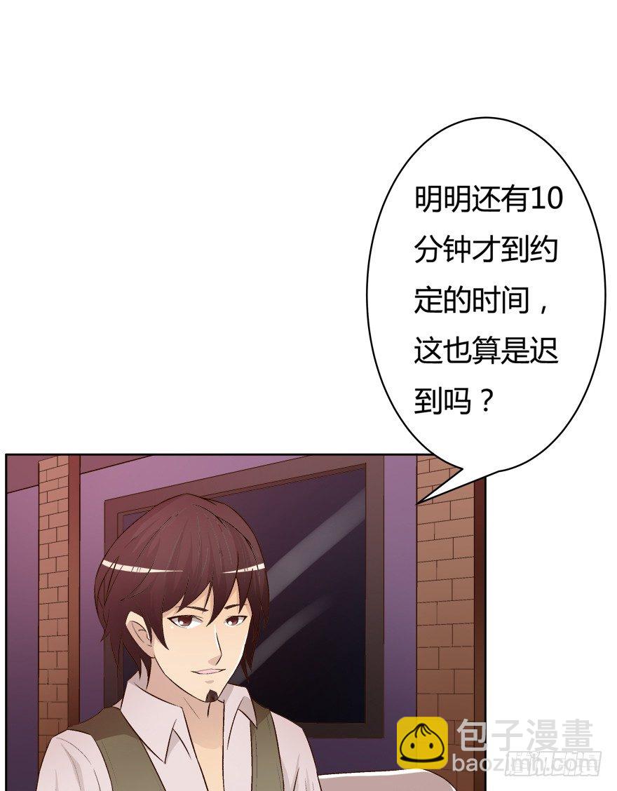 11话 摄影师的圈套35