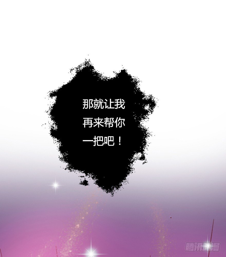 3话 沐静的重生92