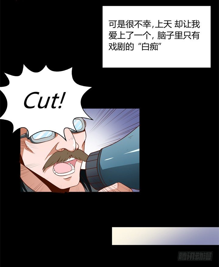 59话 记忆的牢笼（上）2