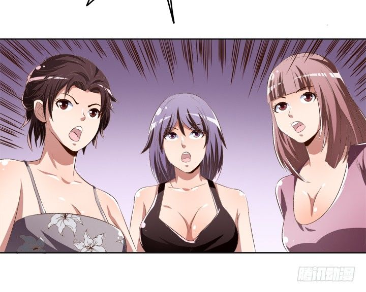 32话 机会来临49