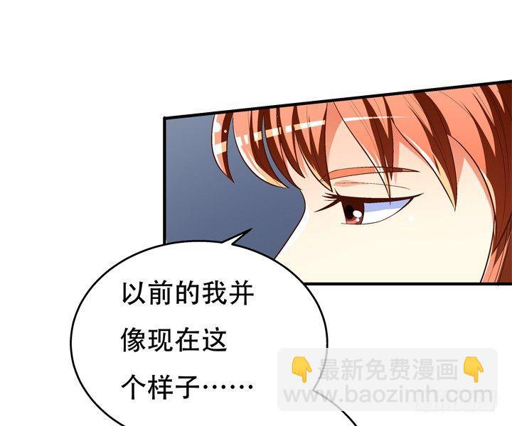 77话 似是而非的幸运13