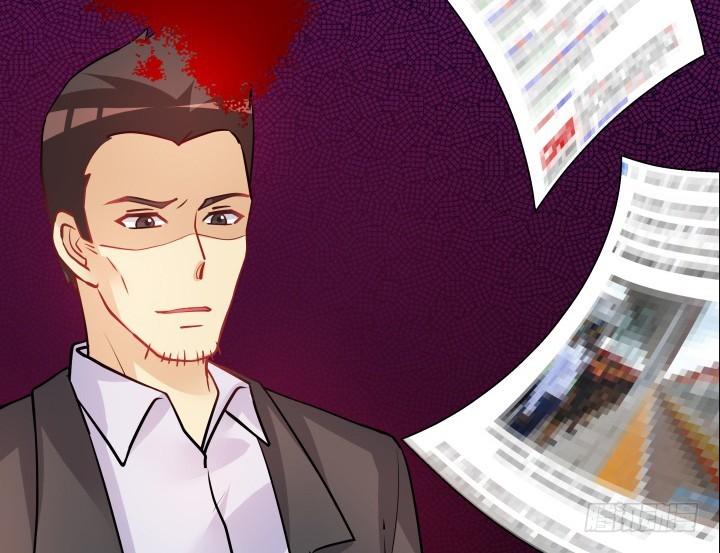 202话 你不怕报应吗25