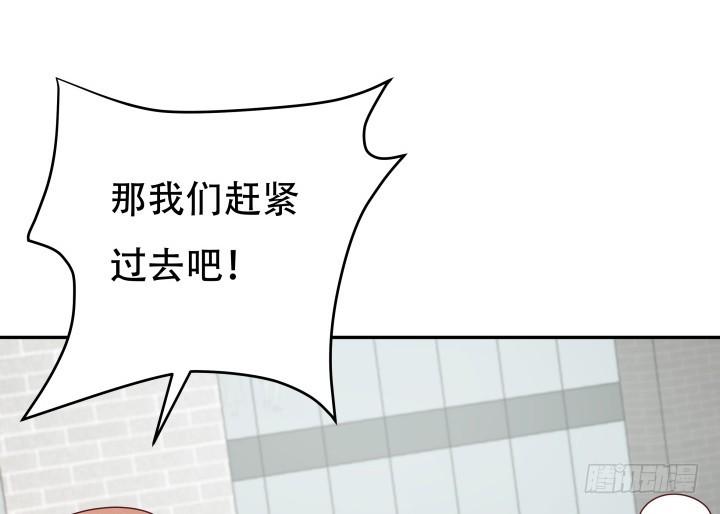 171话 晚来一步89