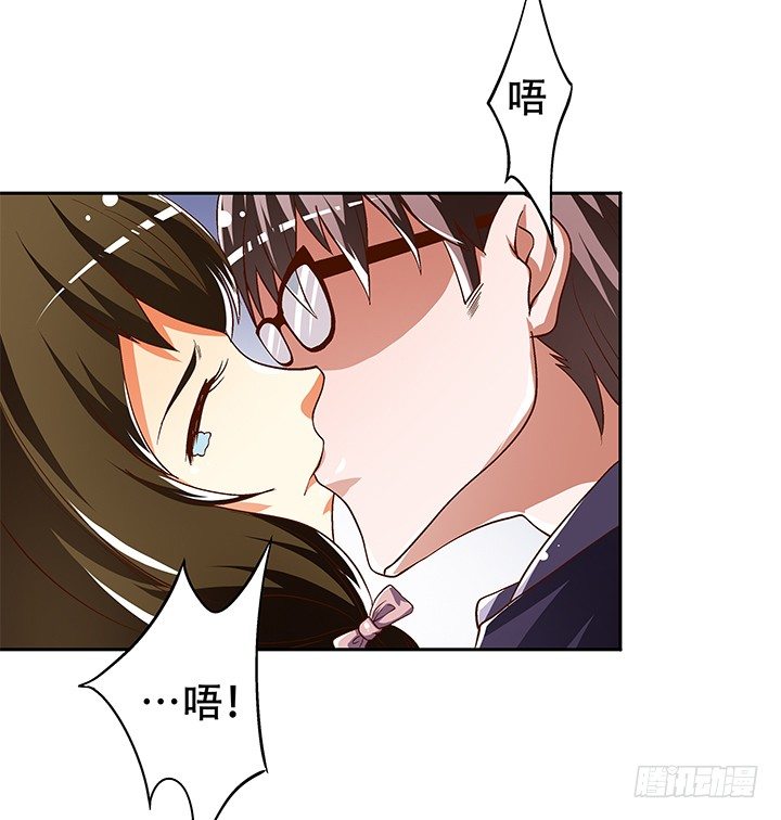 80话 梦桃的野心30