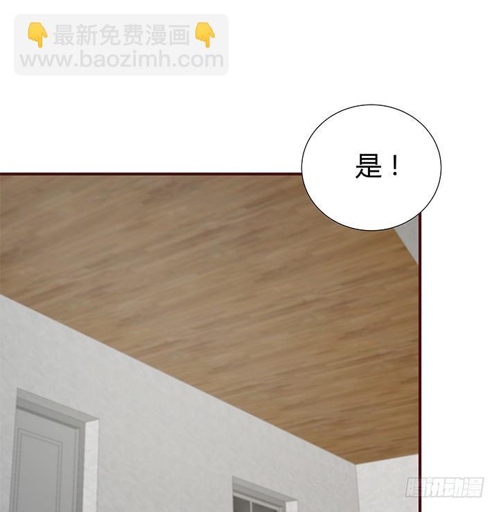148话 绝不让你为所欲为20