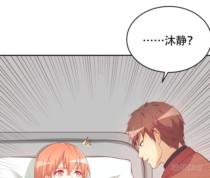 189话 这个套路好眼熟9