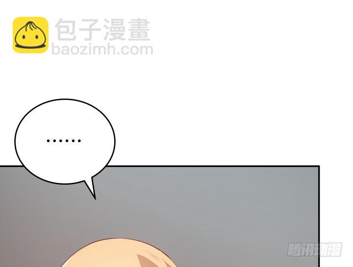 184话 我要找回记忆53