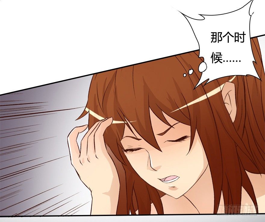 15话 来自J的支配19