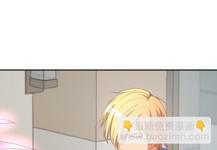 160话 不要手下留情哦119