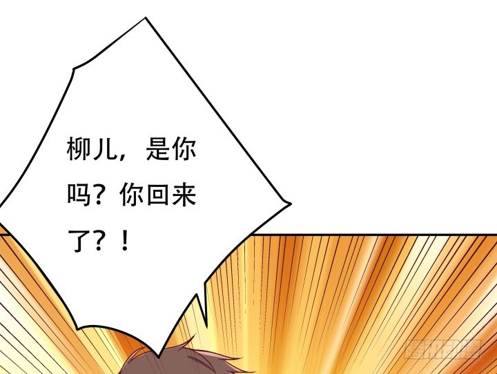189话 这个套路好眼熟26