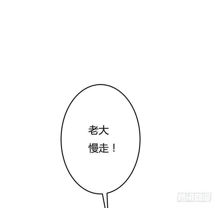 23话 挣扎是没用的40