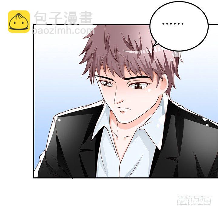 87话 同盟20