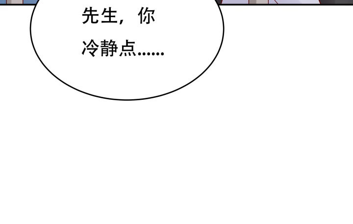 206话 为何不问问你自己61