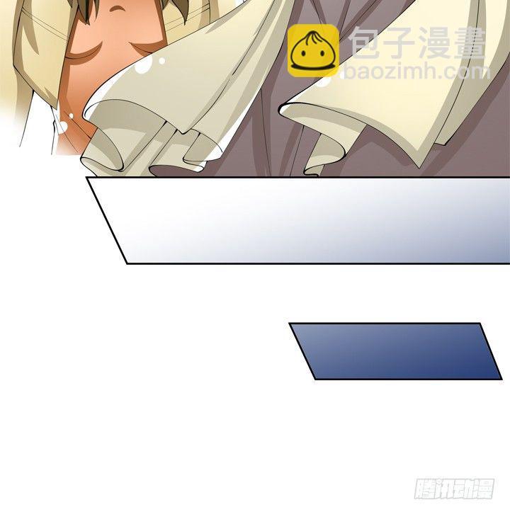 76话 亡羊补牢35