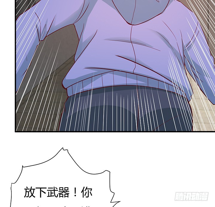 147话 是你们逼我的！69