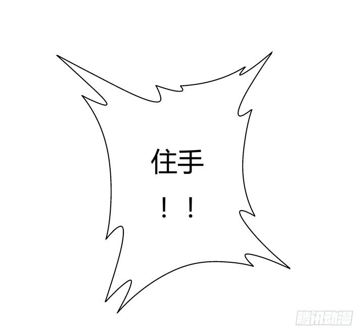 24话 救援行动15