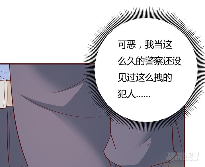 149话 没见过这么拽的41