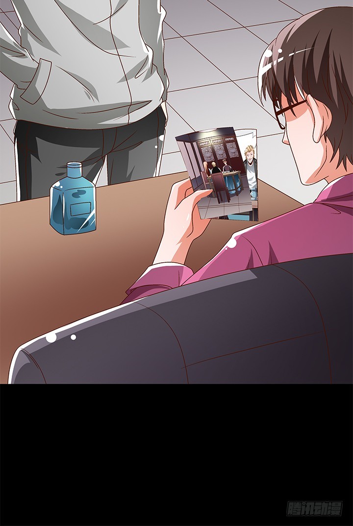 102话 踩入陷阱45