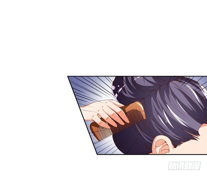 54话 杞迪的表白25
