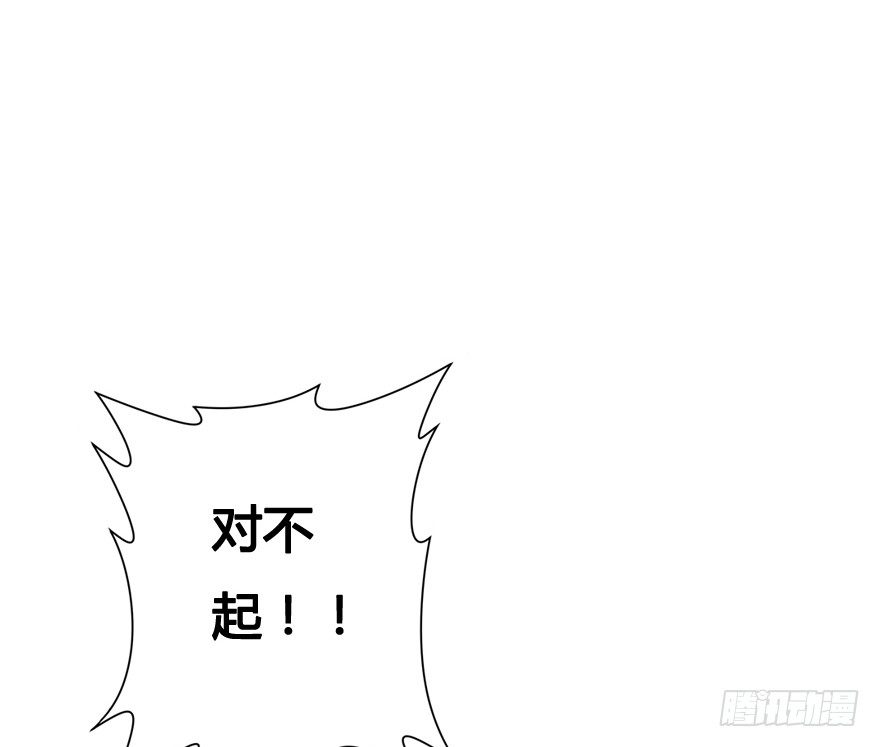 15话 来自J的支配17