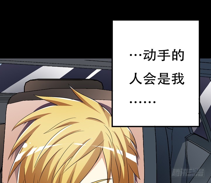 126话 命运会被改写吗？8