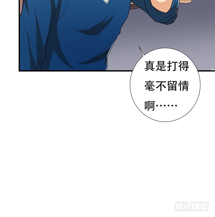 132话 欲望的诱惑7