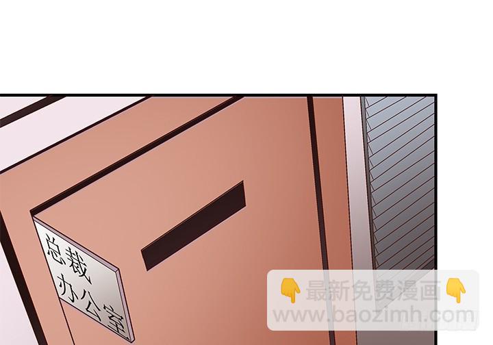 99话 认罪35