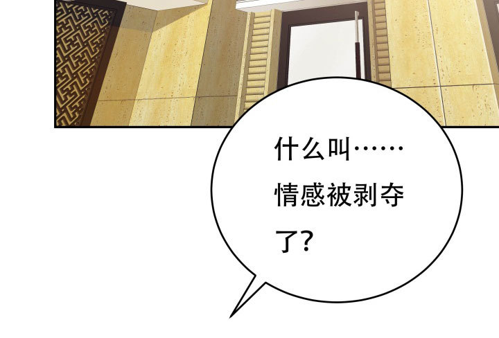 211话是解脱吗？3