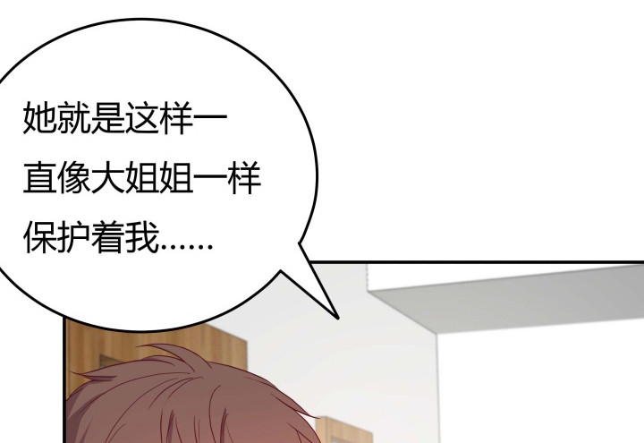 155话 就这么输了太可惜了6