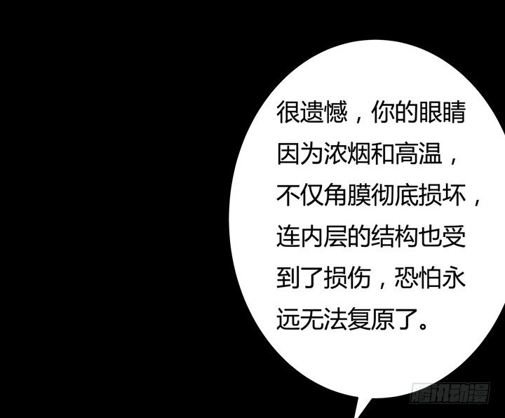 18话 摄影师的过去50