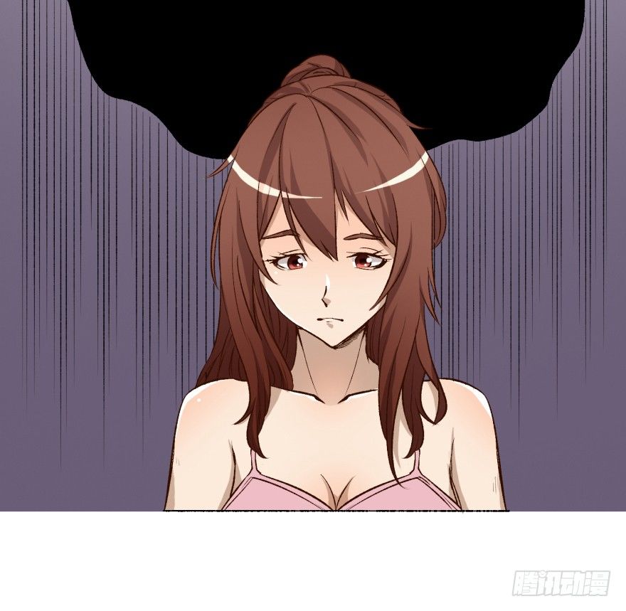 4话 颜值就是女人的武器20