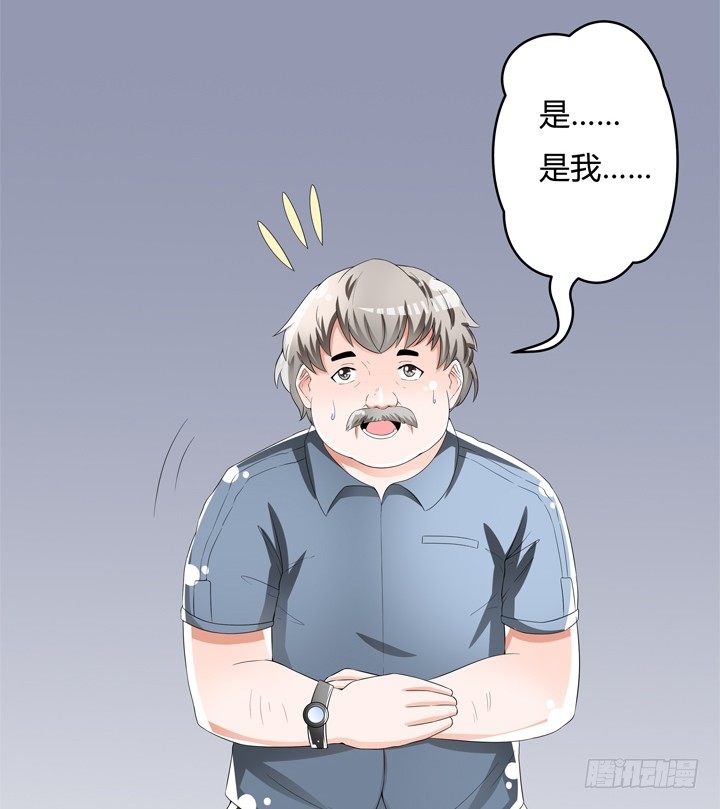 75话 片场的意外26