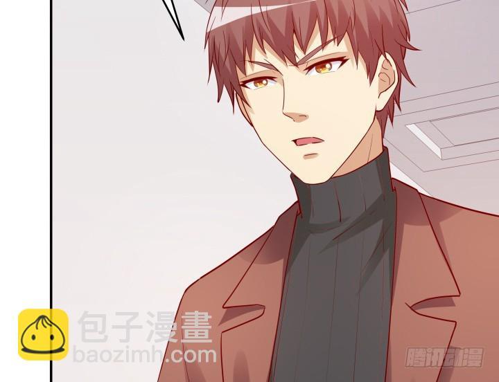 197话 情感控制71