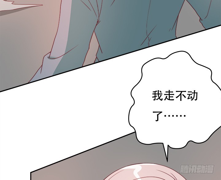 169话 给我老实点！32