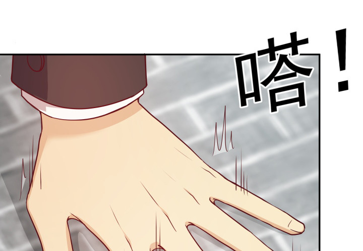 174话 别想救她！37